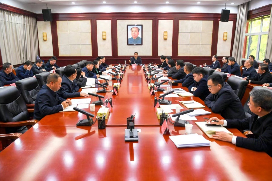 許忠建主持召開(kāi)做好旅發(fā)大會(huì)“后半篇文章”專(zhuān)題調(diào)度會(huì)